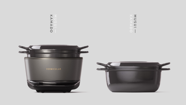 Vermicular Cookware Review: Discover the Precision and Craftsmanship of Japanese Culinary Innovation Vermicular Cookware Review: Discover the Precision and Craftsmanship of Japanese Culinary Innovation